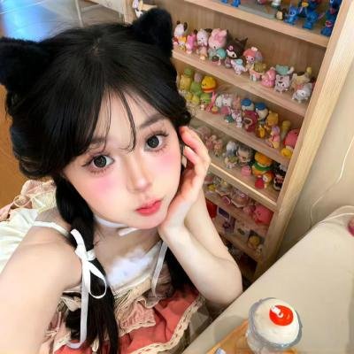 身在高地