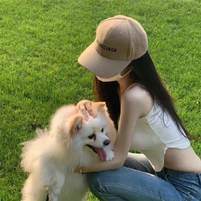 有了心思你慢慢来